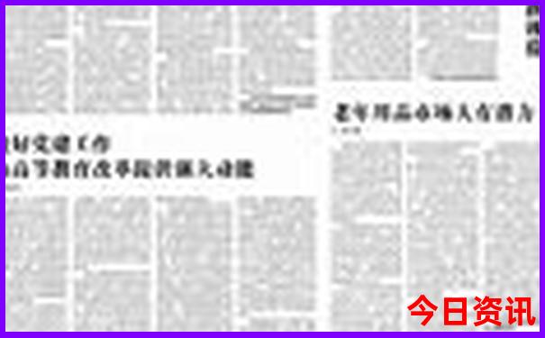 国庆旅游冷门又好的地方
